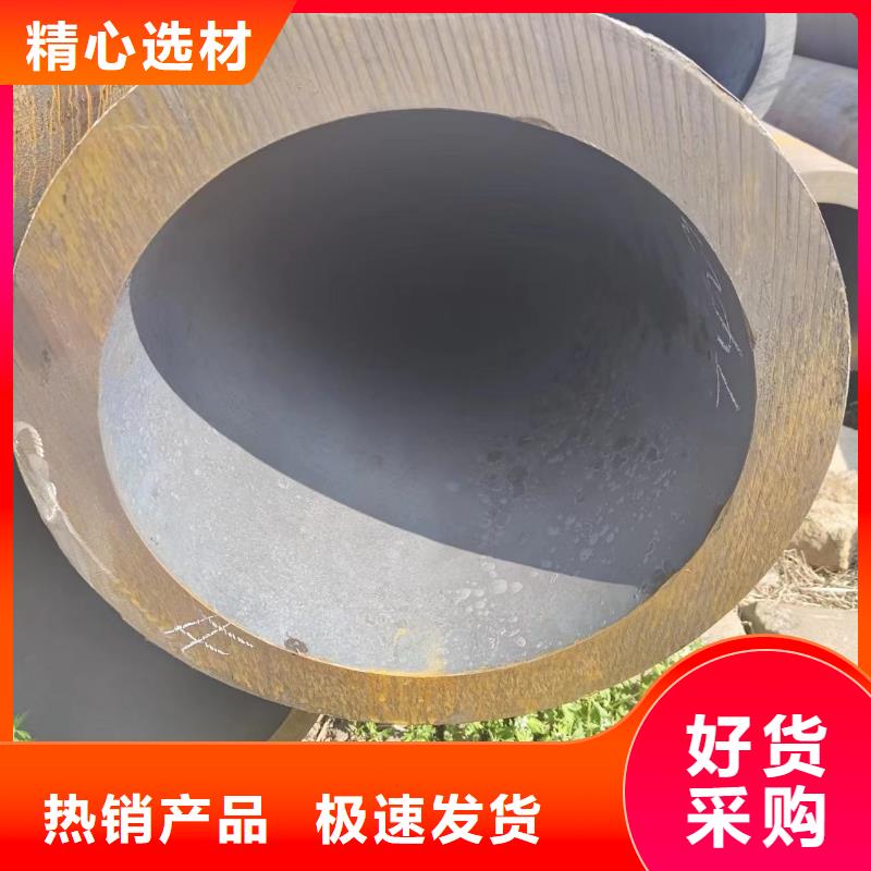 无缝管厂家/欢迎致电