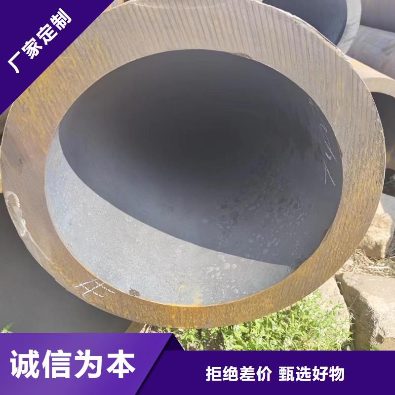 优选：42crmo无缝钢管批发商
