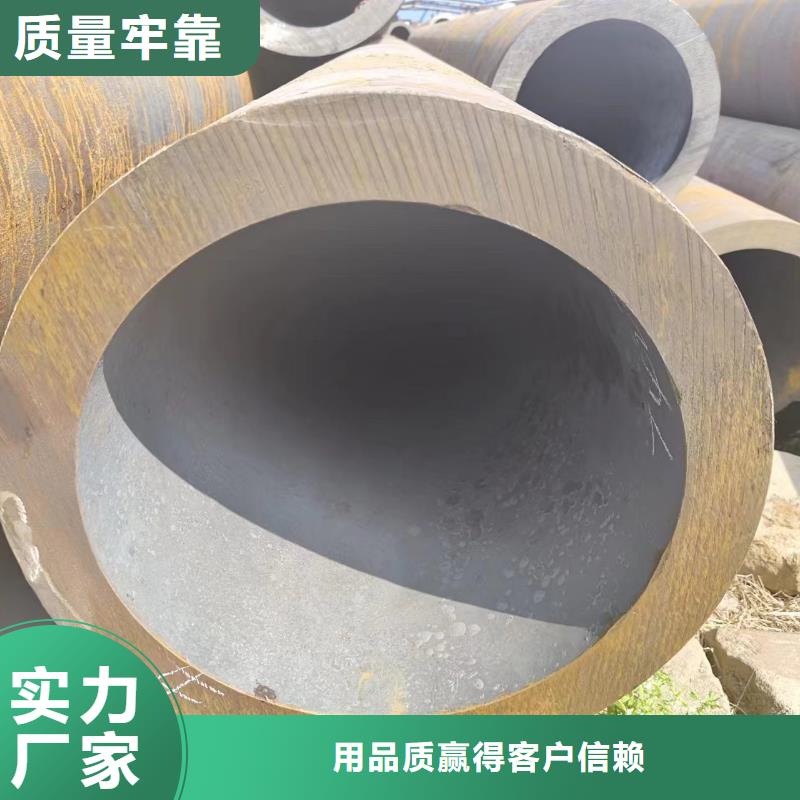 q345b无缝钢管用途分析
