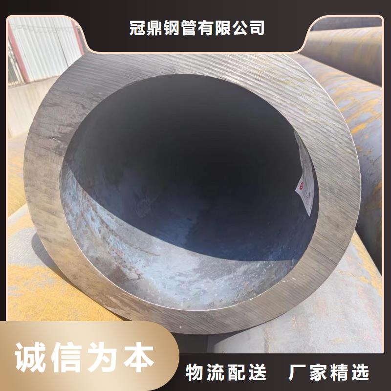Q345B无缝钢管厂家现货供应