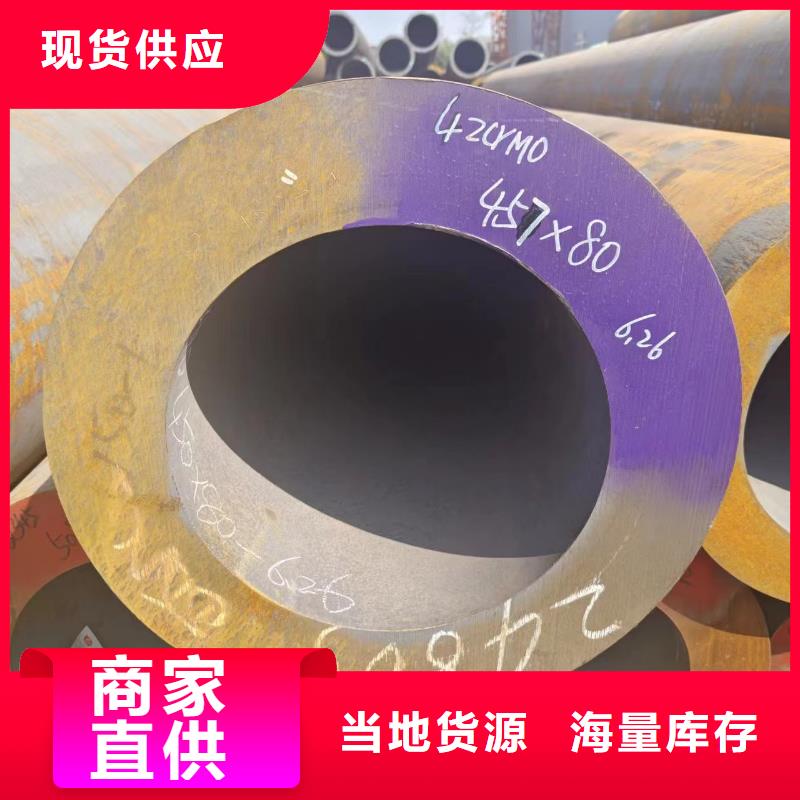 无缝管厂家,无缝管批发