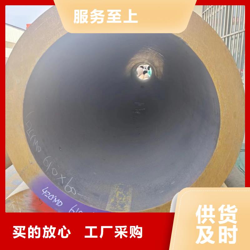 厚壁无缝管厚壁无缝管厂家