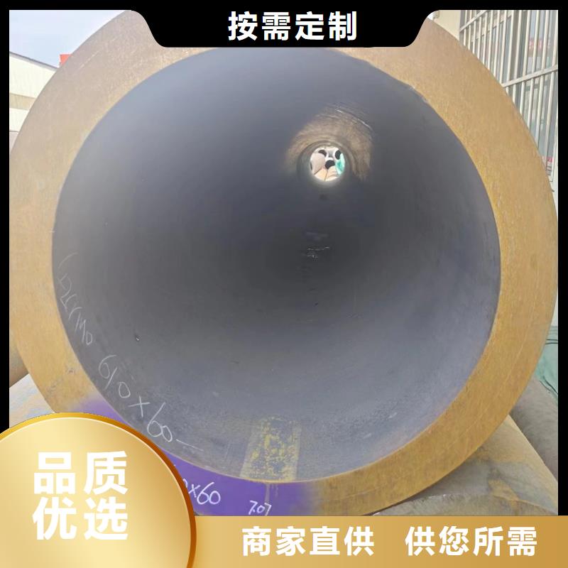 16Mn无缝钢管厂家联系方式16Mn无缝钢管厂家