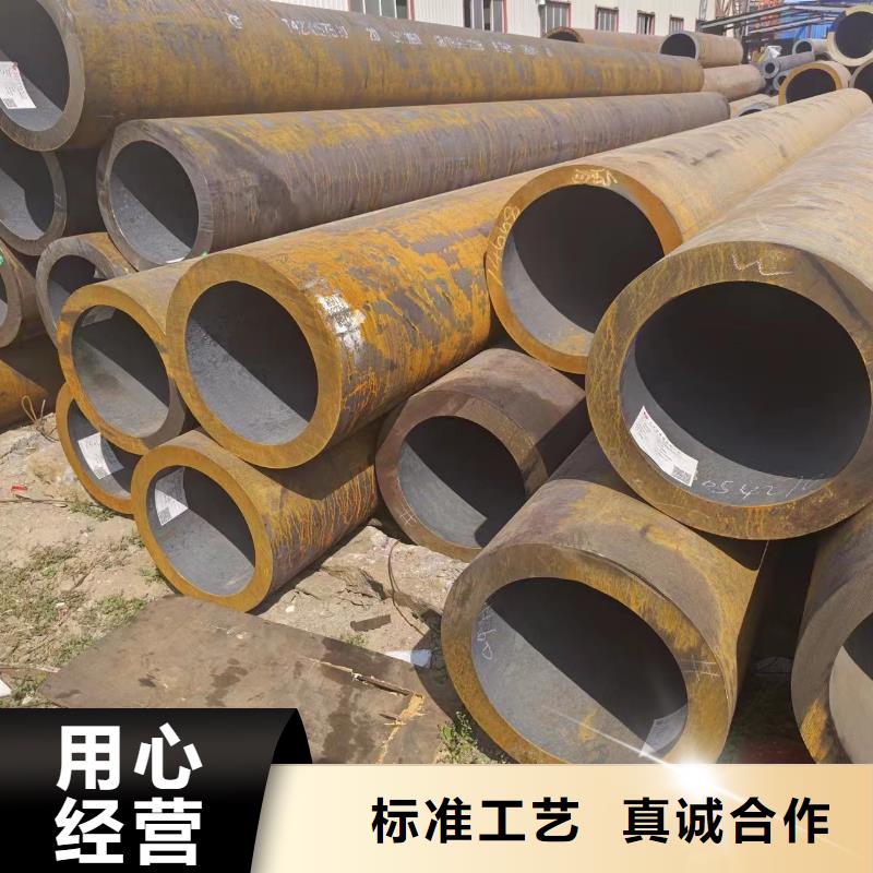40cr无缝钢管厂家数十年行业经验