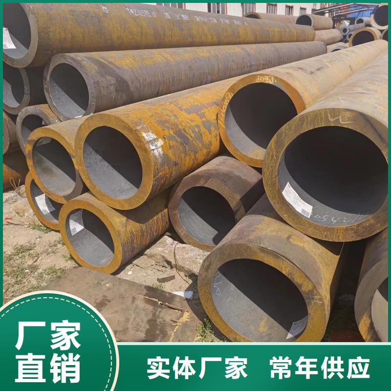 Q345B无缝钢管厂家总部