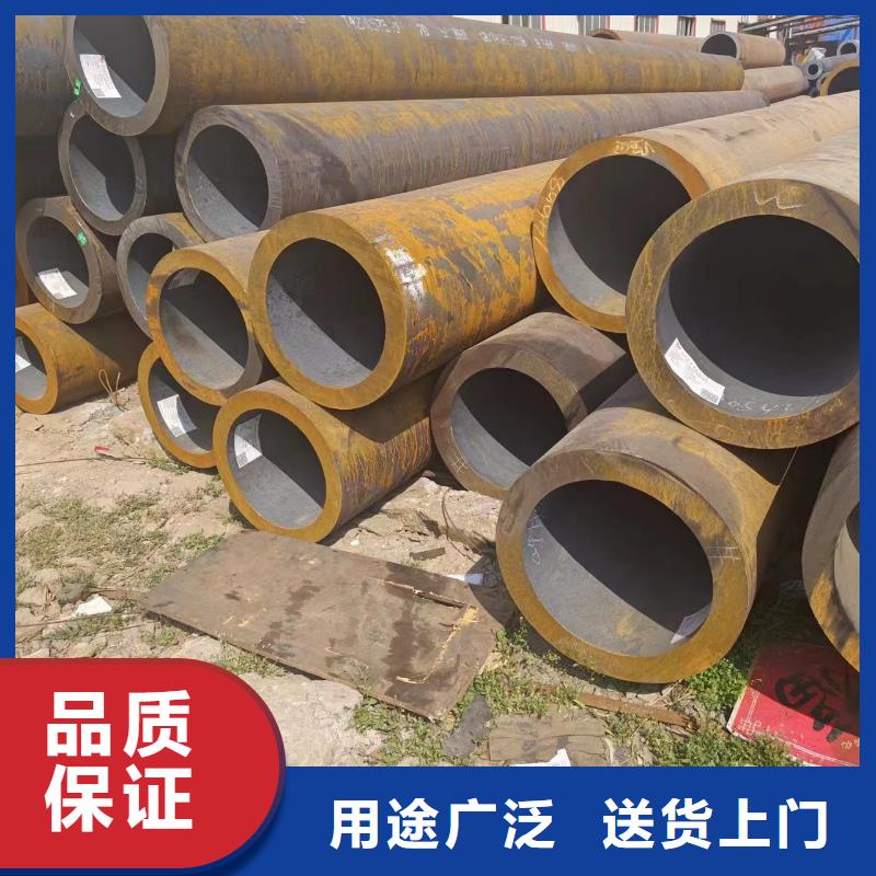 Q345B无缝钢管厂家现货供应
