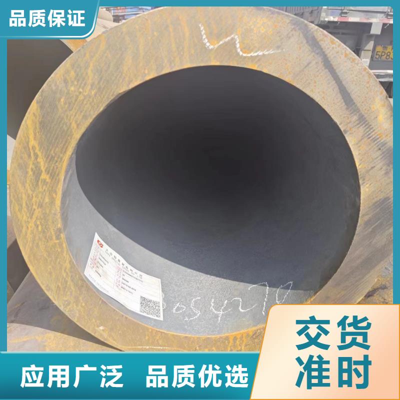 高品质q355b无缝钢管厂商