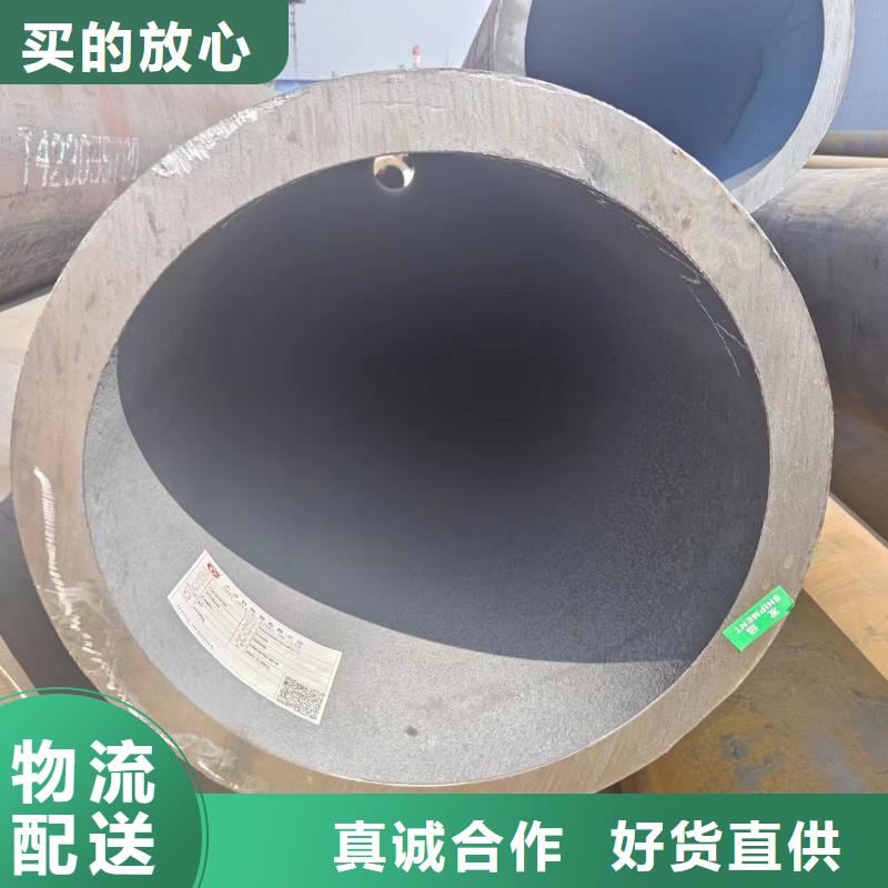 q345b无缝钢管优惠促销