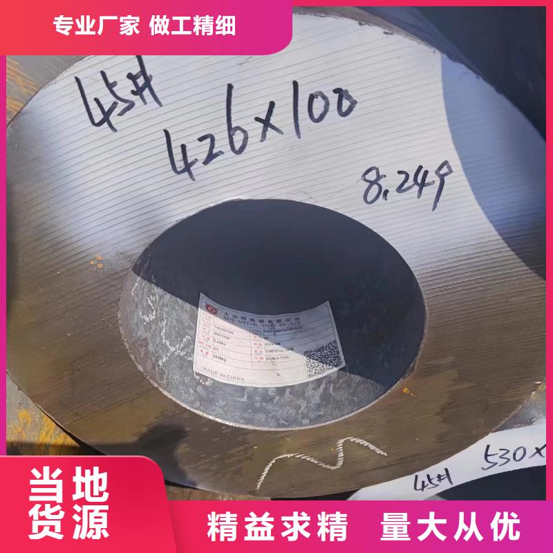 q345b无缝钢管厂家定制