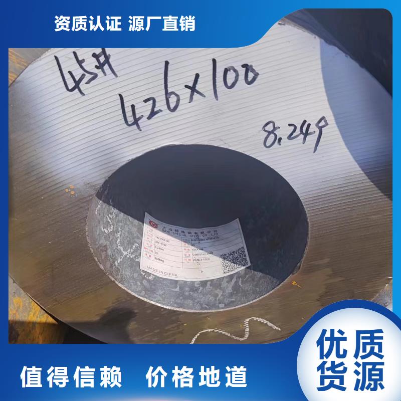 发货及时的16mn无缝钢管销售厂家