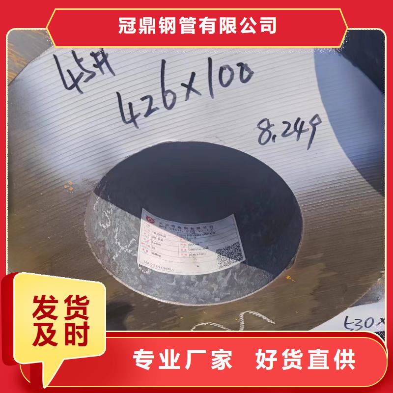 Q345B无缝钢管厂家-交期短