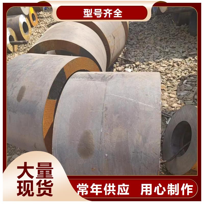 16Mn无缝钢管厂家联系方式16Mn无缝钢管厂家