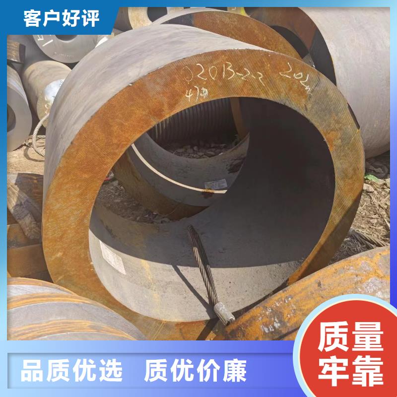 q355b无缝钢管标准