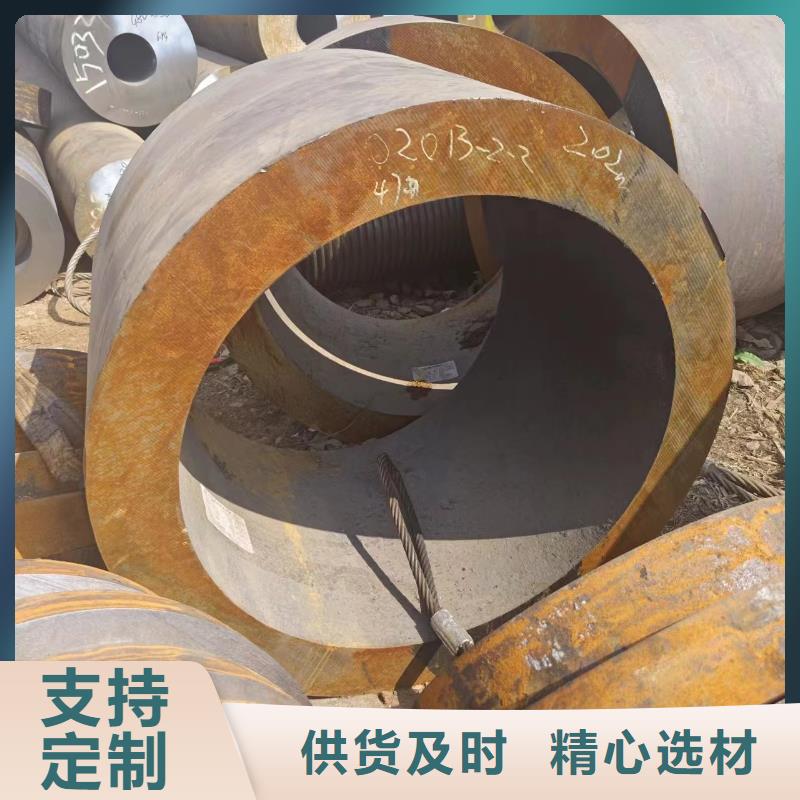 Q345B无缝钢管制作公司