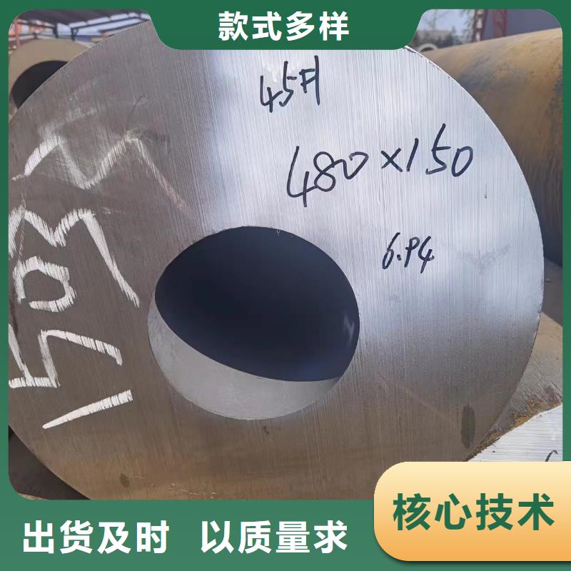 35crmo无缝钢管量大包邮
