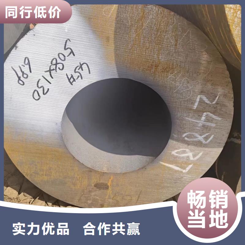无缝管厂家,无缝管批发