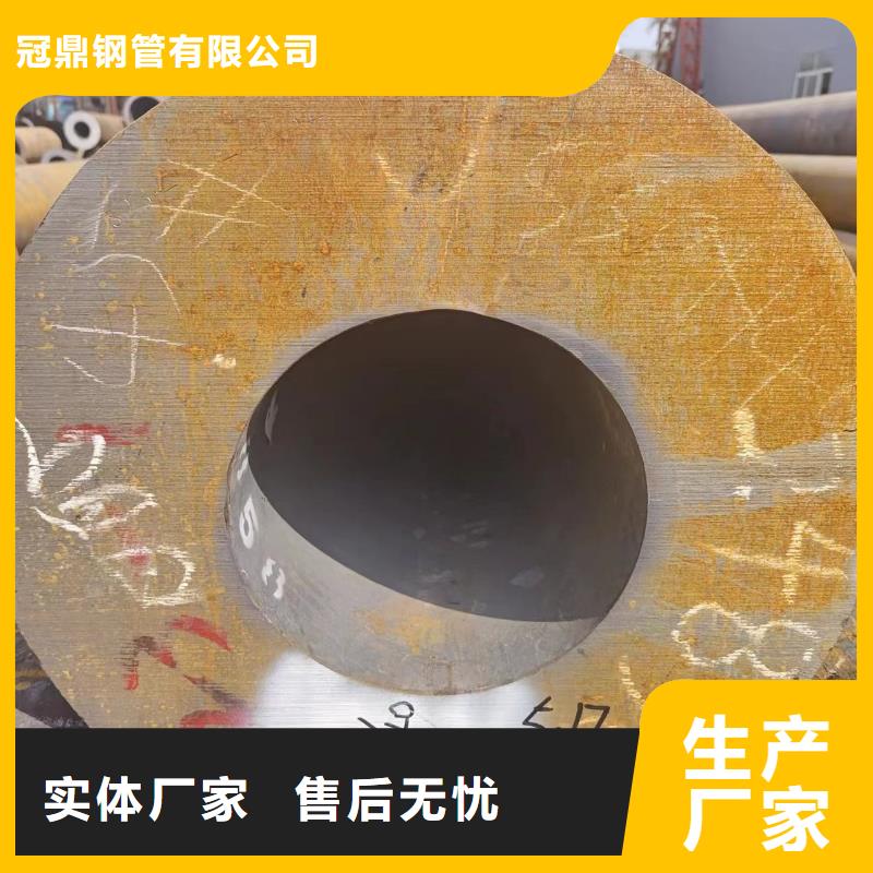 q355b无缝钢管标准