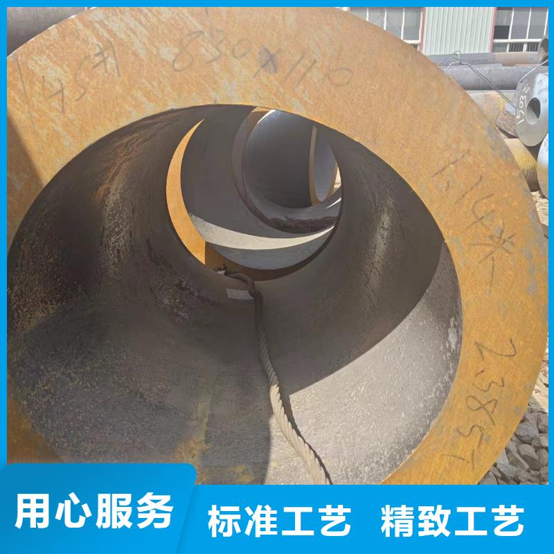 质量好的40cr无缝钢管大型厂家