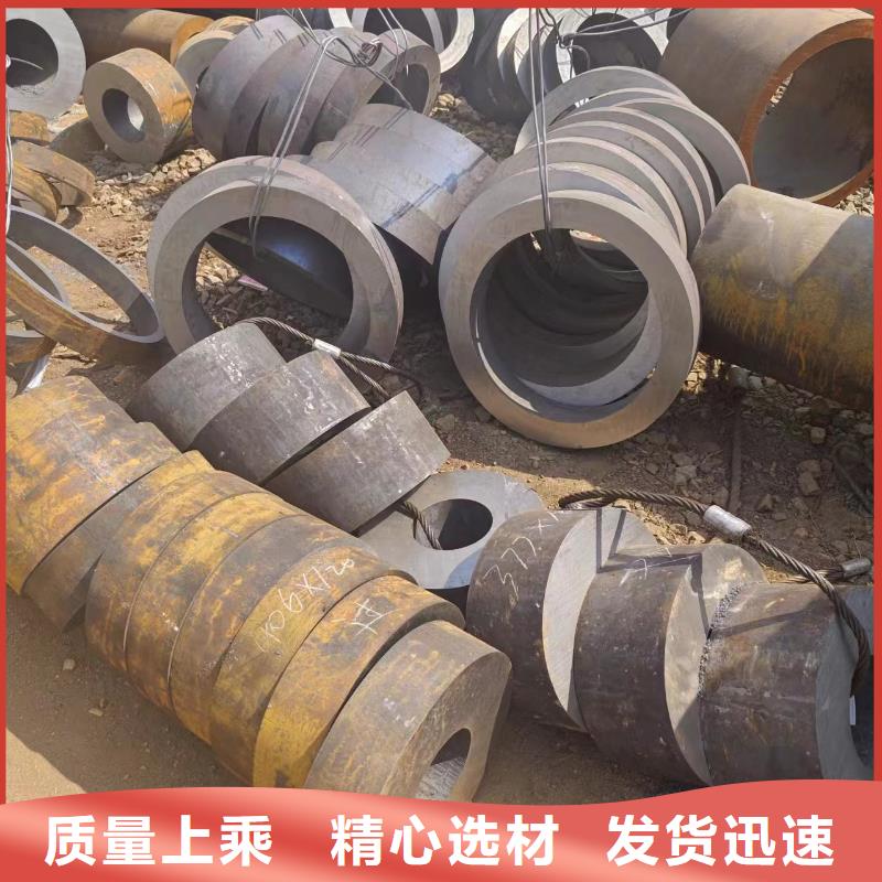 42crmo无缝钢管-来电咨询