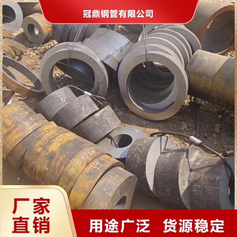 冠鼎钢管有限公司无缝钢管值得信赖