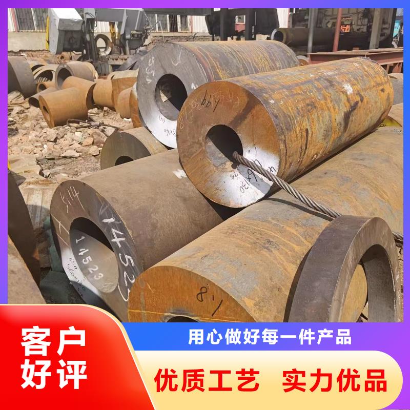 Q345D无缝钢管交货及时