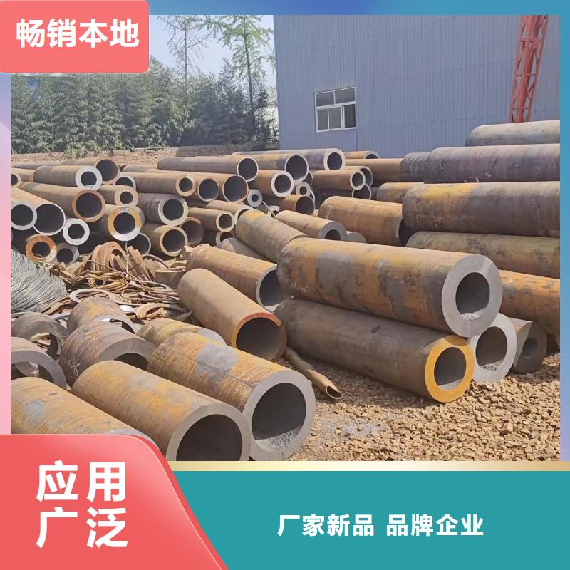 发货及时的16mn无缝钢管销售厂家