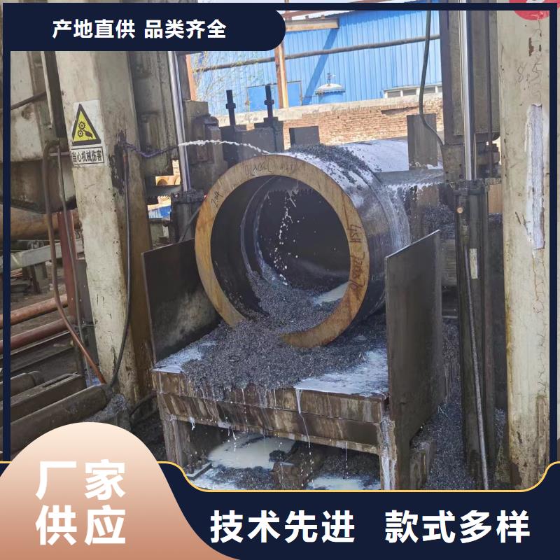 供应批发35crmo无缝钢管-口碑好