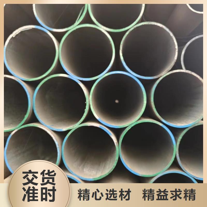 40cr无缝钢管厂家数十年行业经验