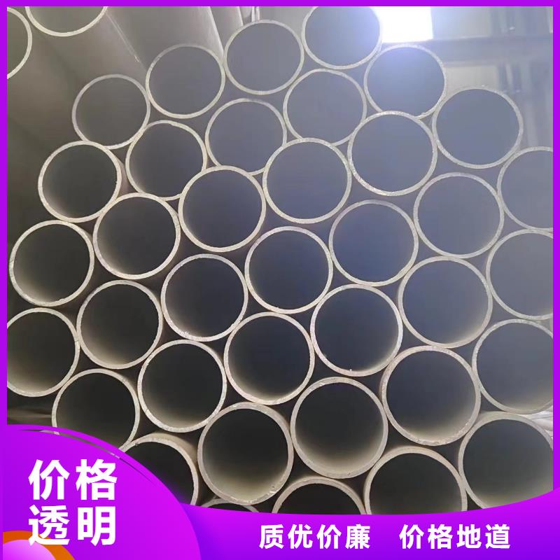 规格齐全的16mn无缝管基地