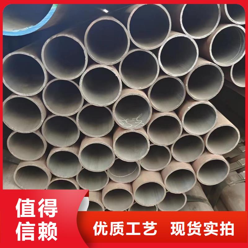 q345b无缝钢管价格品牌:冠鼎钢管有限公司