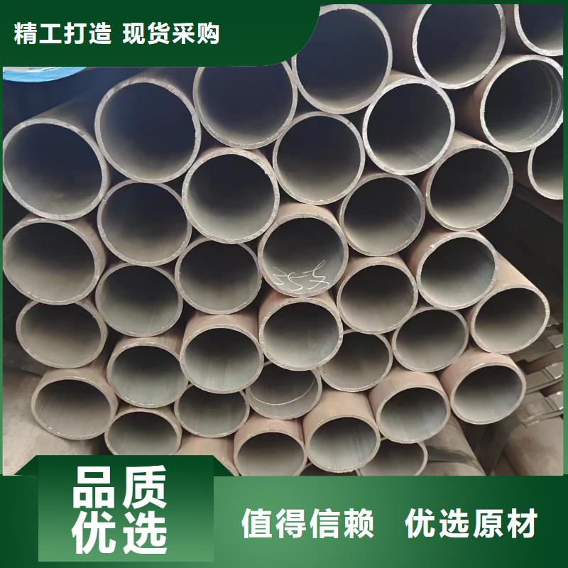 Q345D无缝钢管当天出货