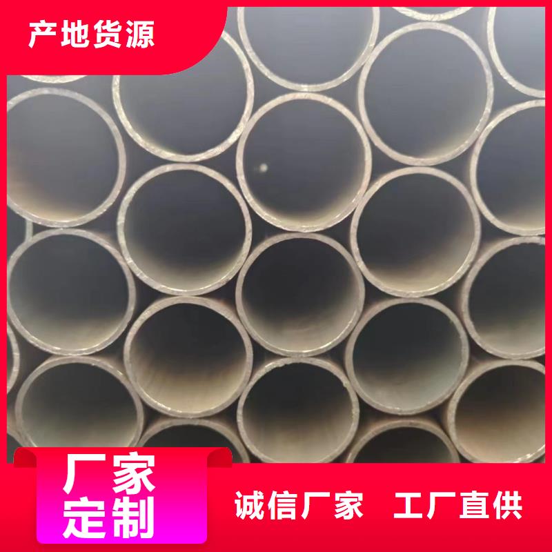 40CR无缝钢管好货