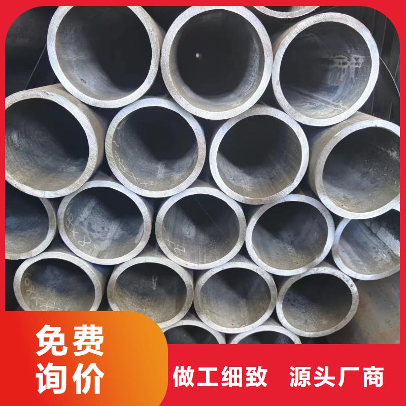 40cr无缝管市场批发价