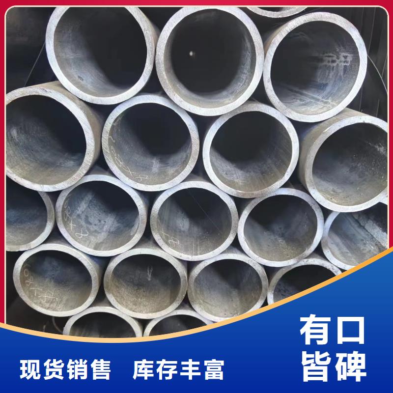 42crmo无缝钢管量大包邮