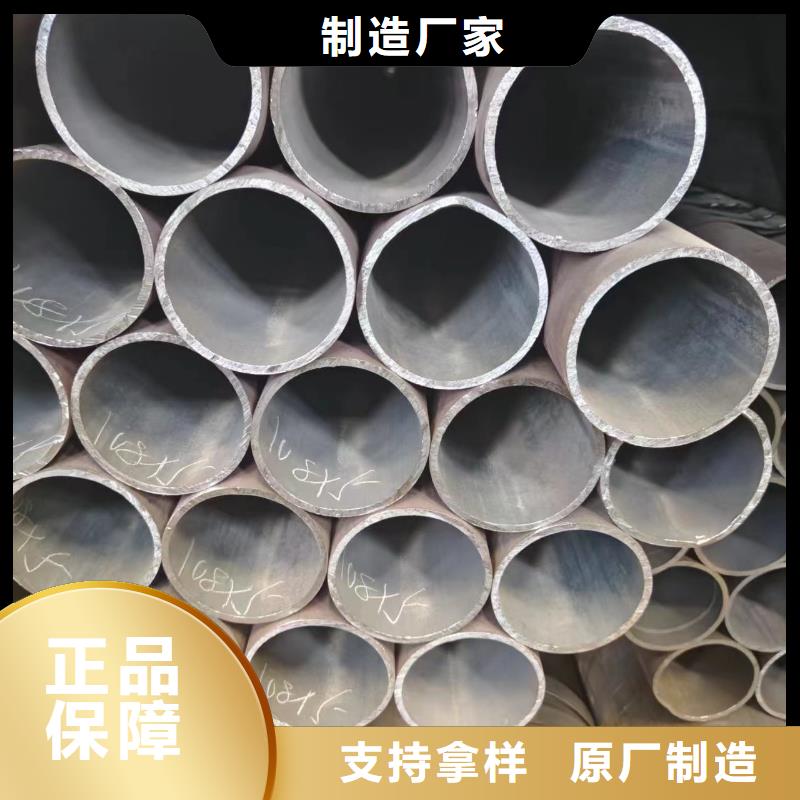 Q345E无缝钢管适用范围广