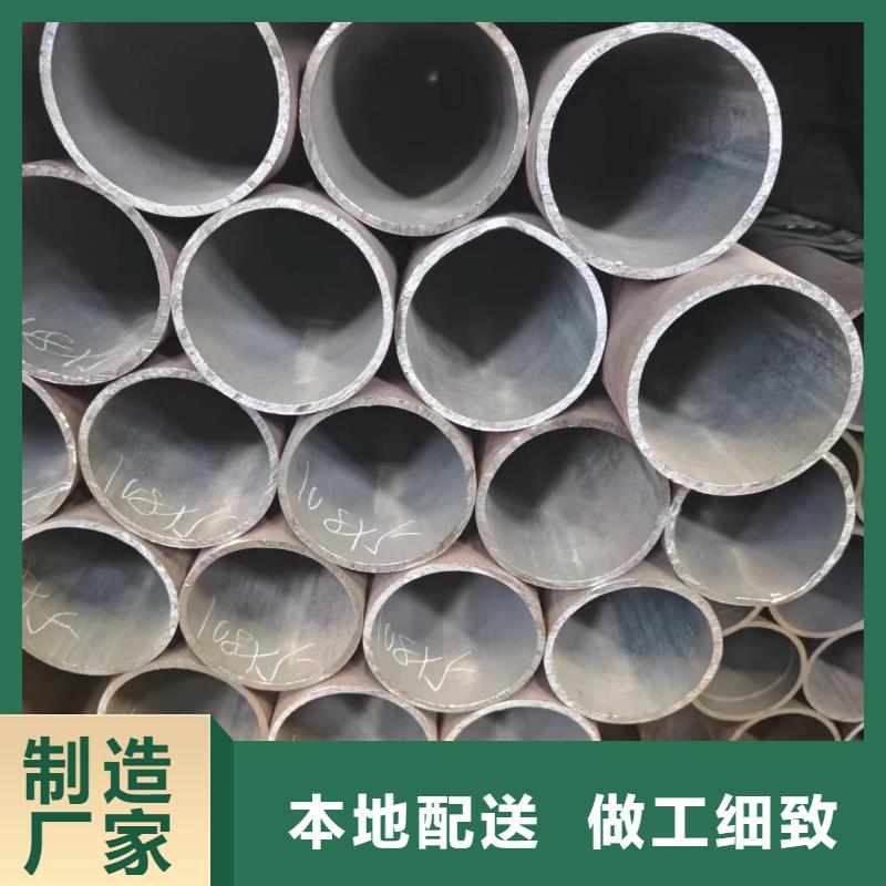 45#无缝管供货稳定