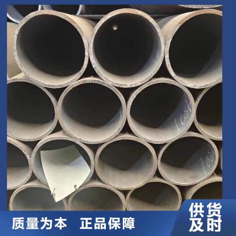 45#无缝钢管常规型号大量现货