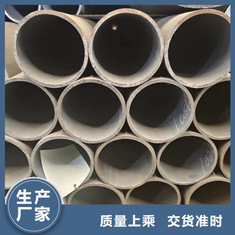 供应厚壁无缝管_优质厂家