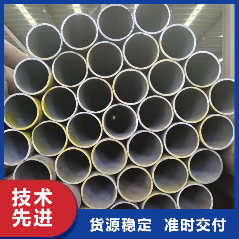 价格低的小口径无缝管本地厂家