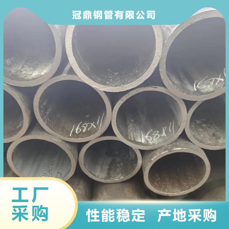 可信赖的40cr无缝管生产厂家