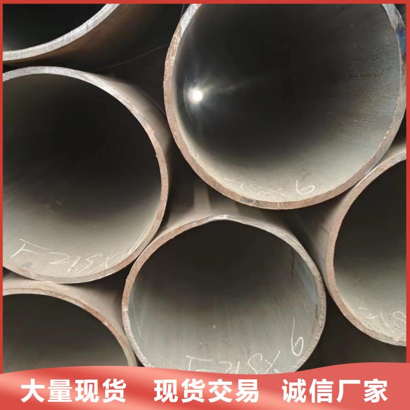 供应q345b无缝钢管的厂家