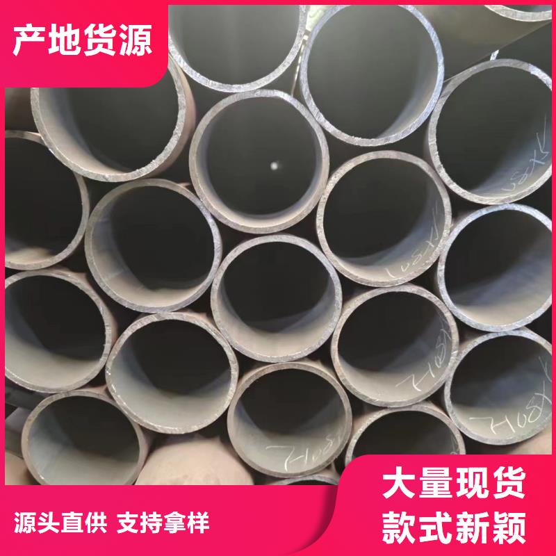 45#无缝钢管行业经验丰富