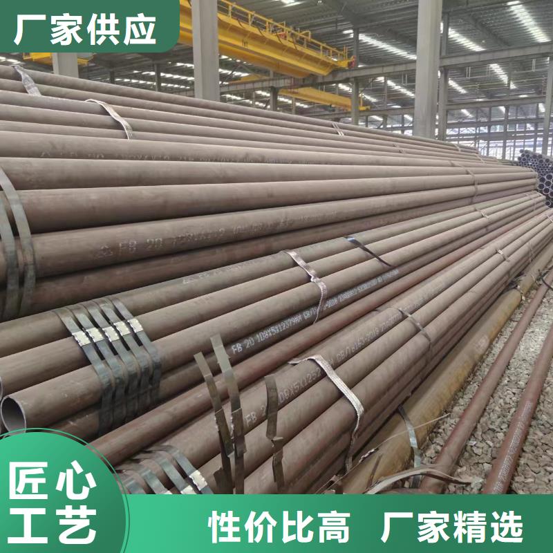 q345b无缝钢管价格品牌:冠鼎钢管有限公司