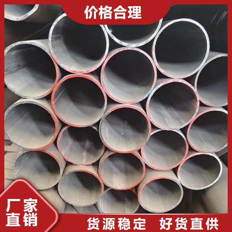 20#无缝钢管-物优价廉