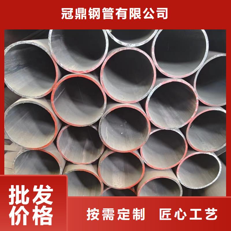 诚信的40cr无缝钢管厂家