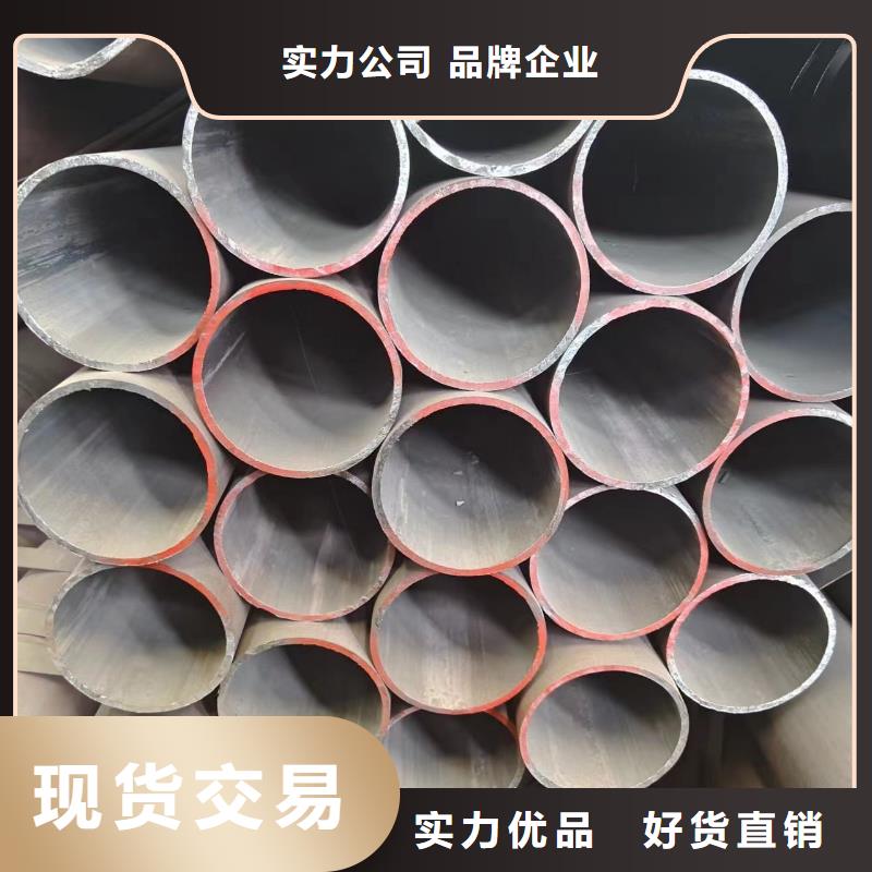 值得信赖的q355b无缝钢管公司