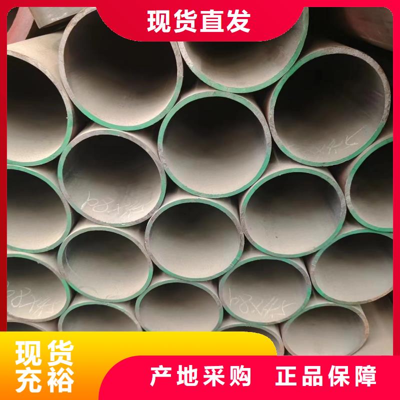 40Cr无缝钢管报价