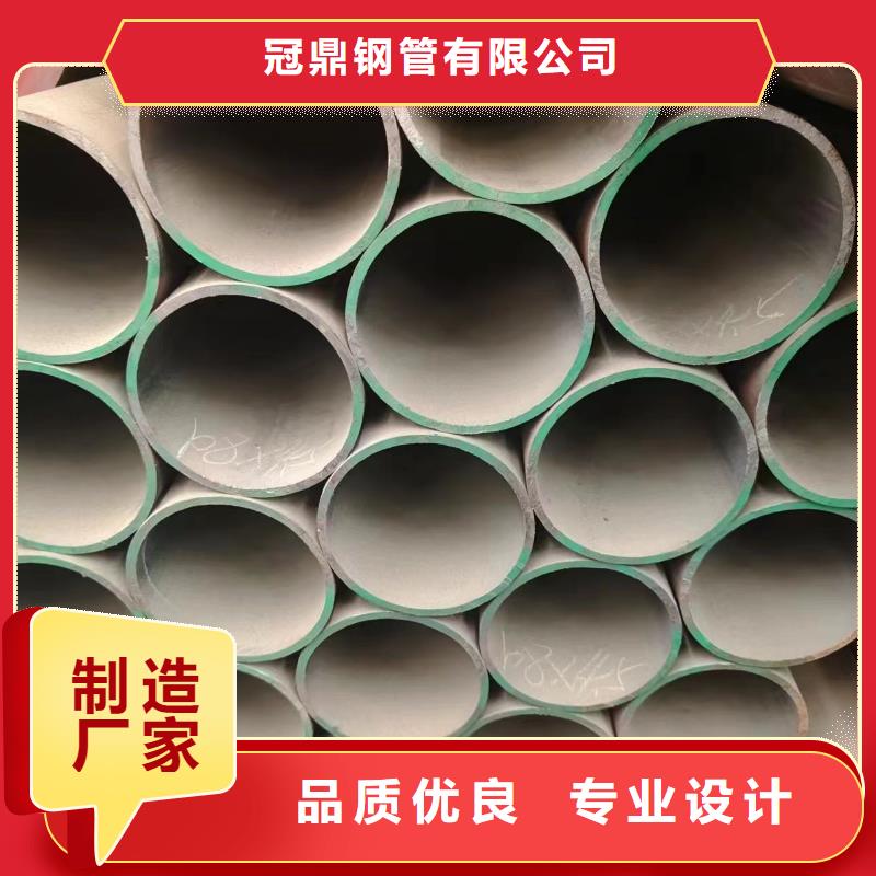 Q345D无缝钢管交货及时