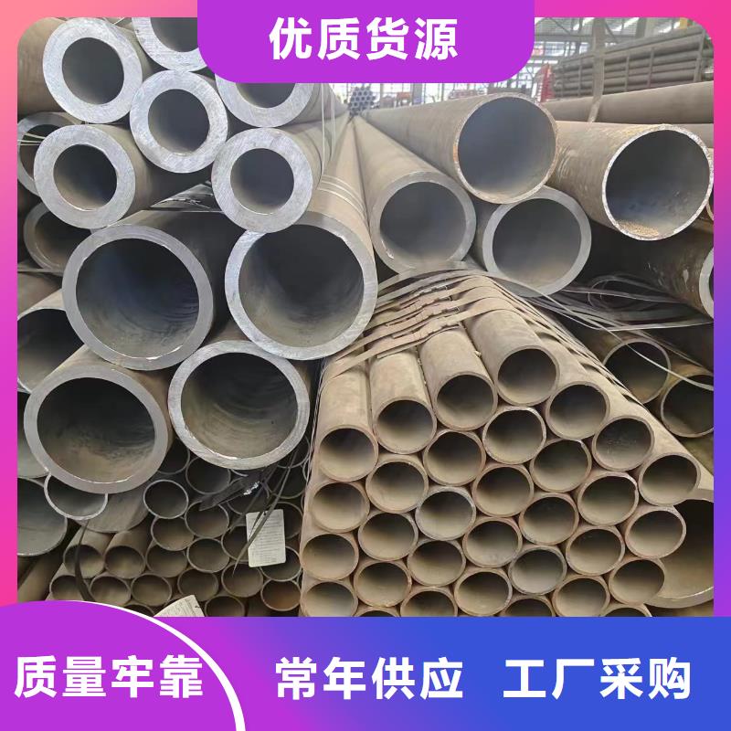 诚信的无缝钢管厂家
