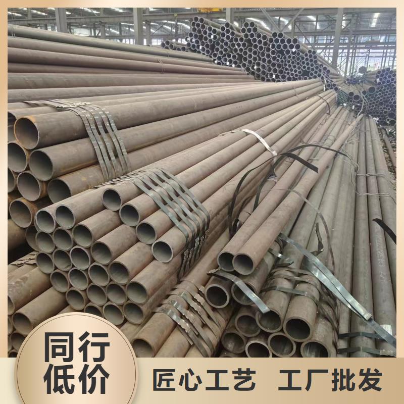 正规无缝管生产厂家